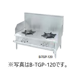 B-TGP-90