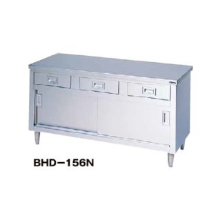 BHD-157N