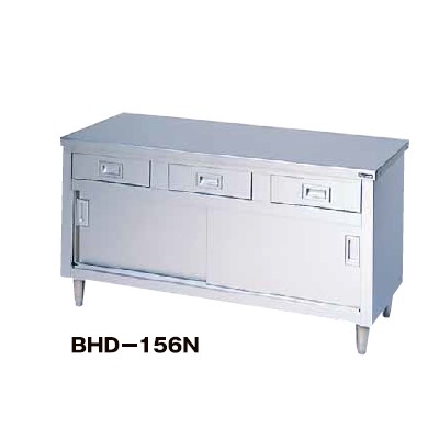 BHD-126N