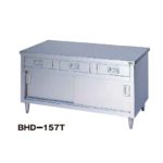 BHD-126T