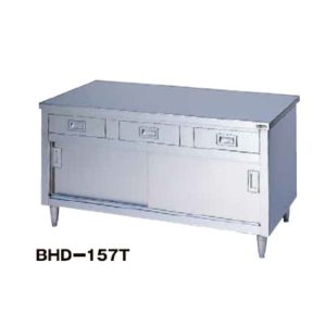 BHD-126T