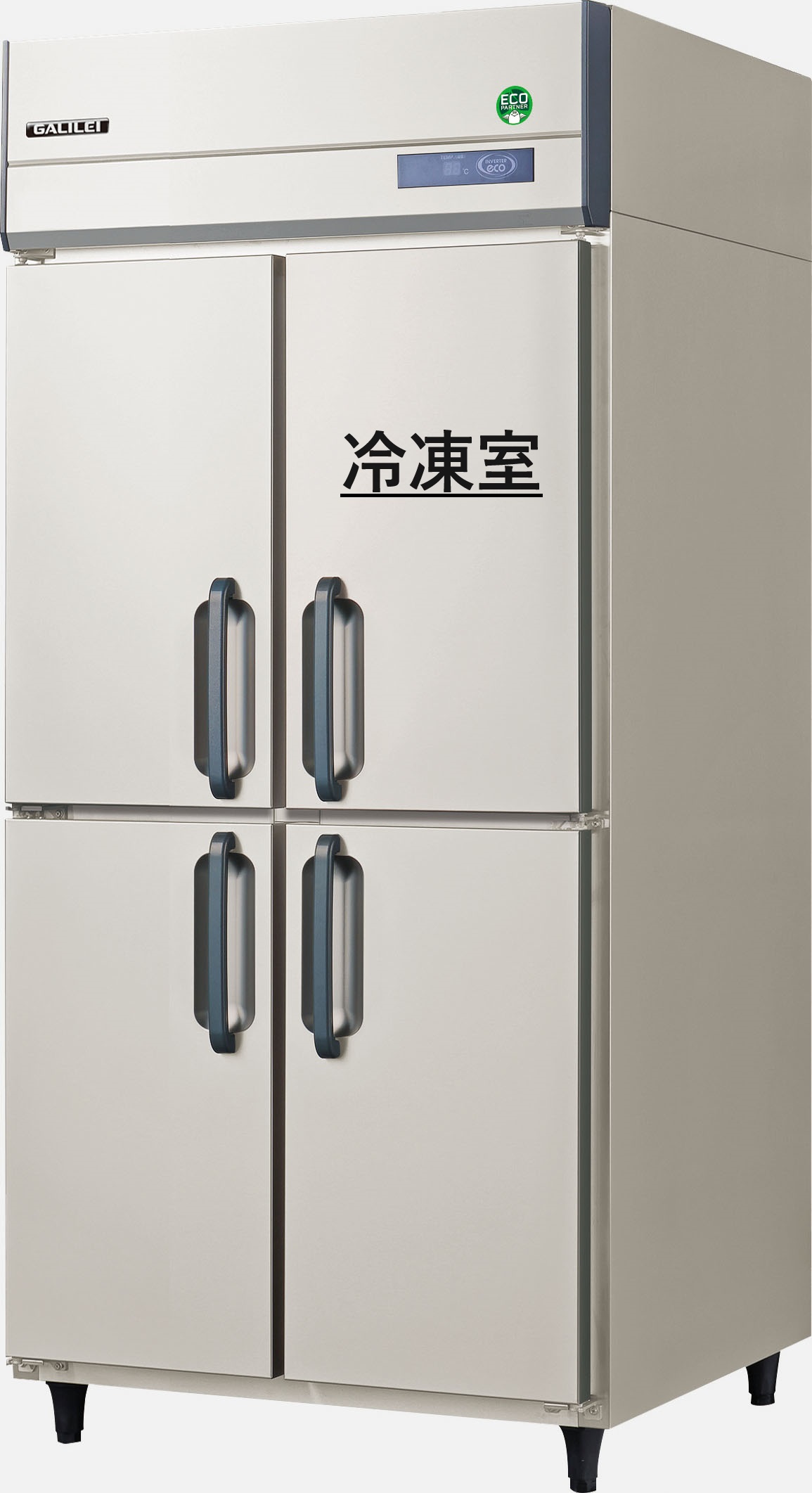 GRD-091PX フクシマガリレイ 縦型業務用冷凍冷蔵庫(ノンフロン