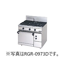 RGR-0973D