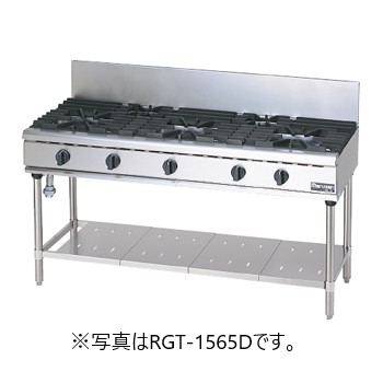 RGT-1565D