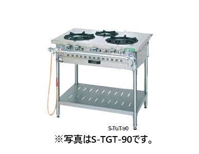 S-TGT-7545