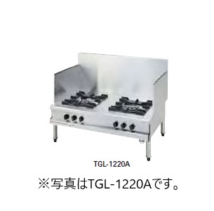 TGL-0920