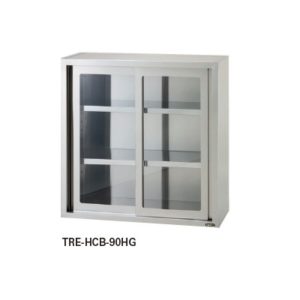 TRE-HCB-100SG