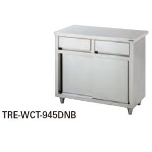 TRE-WCT-1245DNB