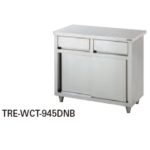 TRE-WCT-7545D