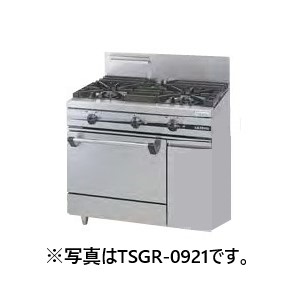 TSGR-0920A