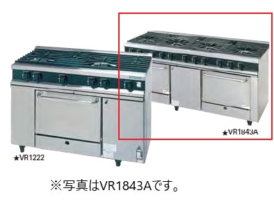VR1532A2R1
