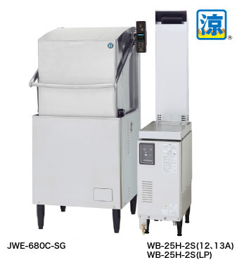 JWE-680C-SG+WB-25H-2S
