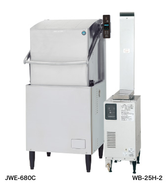 JWE-680C+WB-25H-2 ホシザキ 業務用食器洗浄機】｜業務用冷蔵庫・厨房